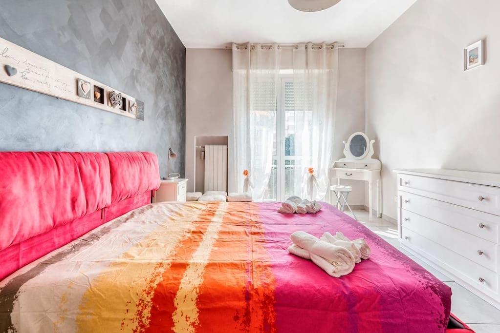 Green Oasis In Milan - Apartment Free Wifi - Policlinico San Donato - San Donato Milanese Zewnętrze zdjęcie