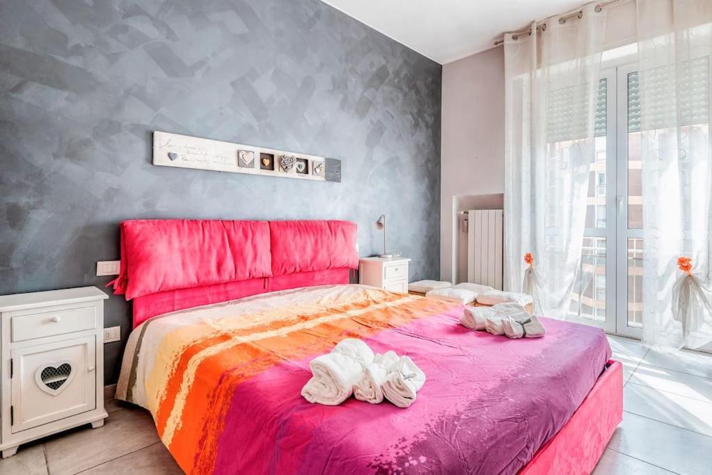 Green Oasis In Milan - Apartment Free Wifi - Policlinico San Donato - San Donato Milanese Zewnętrze zdjęcie
